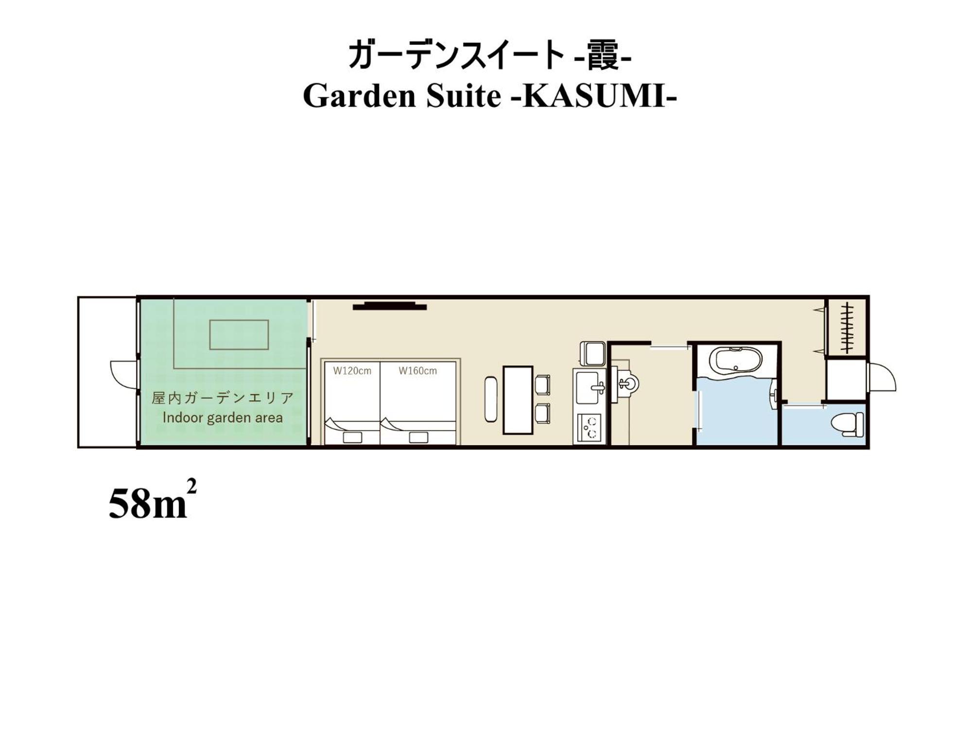 Hotel Relax Takayama Station