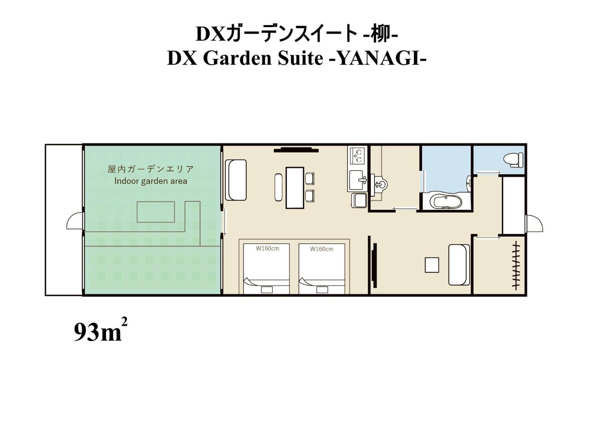 Hotel Relax Takayama Station 4*